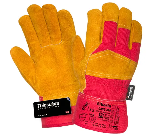 Перчатки SIBERIA 0385 3M кожаные комбинированные Thinsulate
