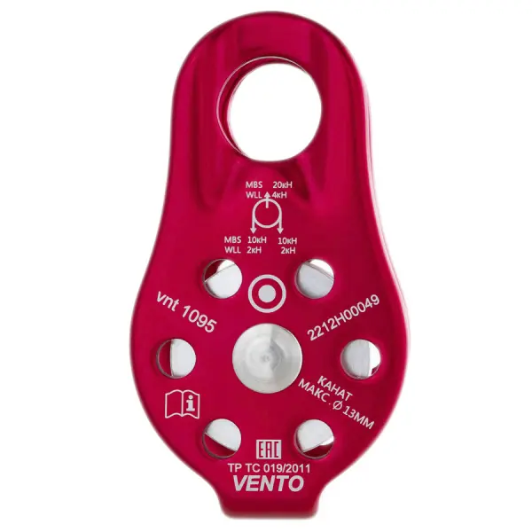 Блок-ролик VENTO СПАСАТЕЛЬ одинарный дюраль