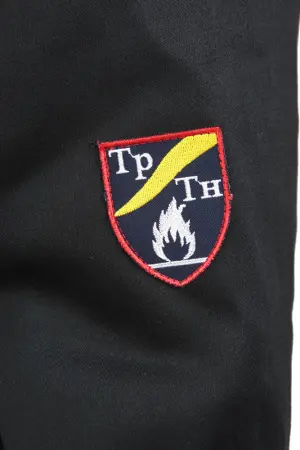 Костюм сварщика Инти утепленный