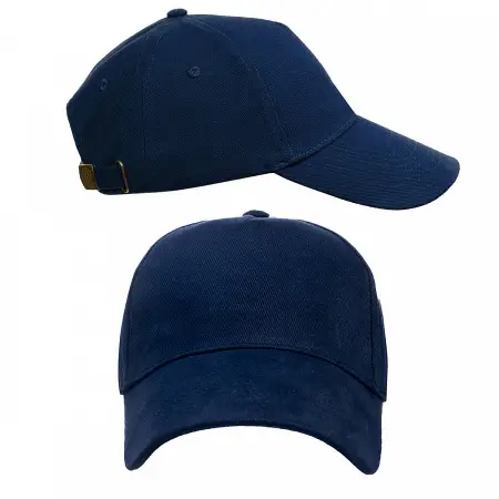 Бейсболка LEADER 200 (нм) (т.синий)