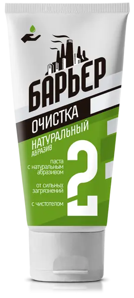 Паста БАРЬЕР ПРОФИ очищающая от особо устойчивых загрязнений с натуральным абразивом 200 мл