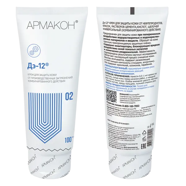 Крем Д-12 100мл