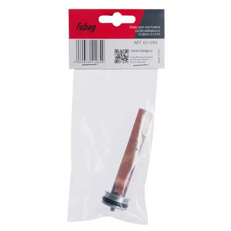 Боек FUBAG для пистолета скобозабивного арт. 100155