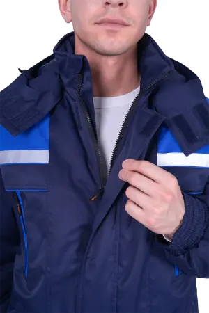 Куртка СПЕЦ зимняя (т.синий/васильковый)