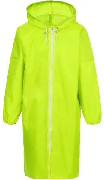 Плащ ДОЖДЕВИК RAINMAN ZIP (желтый) Плащ ДОЖДЕВИК RAINMAN ZIP (желтый)