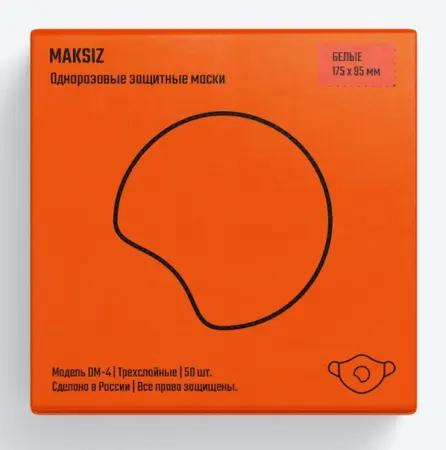 Маска DM-4 WHITE одноразовая (белый)