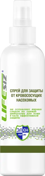 Спрей ЭЛЕН репеллент от кровососущих насекомых 200 мл