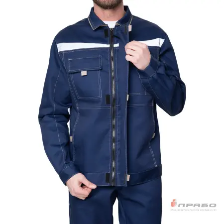 Костюм ПРОФЕССИОНАЛ-1 с БР (синий/бежевый) Костюм ПРОФЕССИОНАЛ-1 с БР (синий/бежевый)