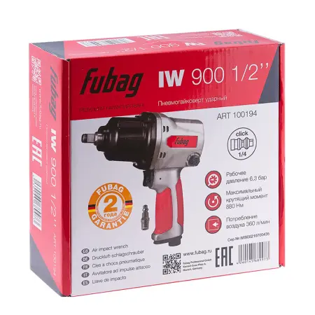 Пневмогайковерт ударный FUBAG IW900 1/2 дюйма