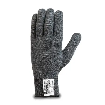Перчатки шерстяные одинарные с антискользящим покрытием 10 класс (серый)