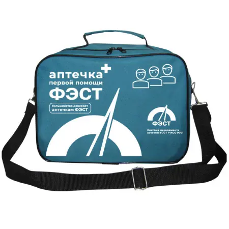 Аптечка ФЭСТ 2322 первой помощи работникам мягкий футляр 280х225х130