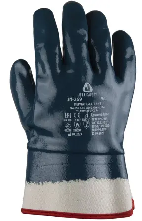 JN-269 Перчатки с полным нитриловым покрытием
