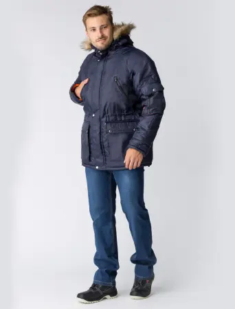 Куртка АЛЯСКА зимняя (т.синий)