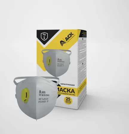 Респиратор DSK 5500 HK складной с клапаном FFP1