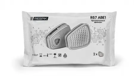 Фильтр противогазовый RESPIK® R57 А1В1Е1 2 шт