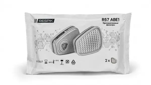 Фильтр противогазовый RESPIK® R57 А1В1Е1 2 шт