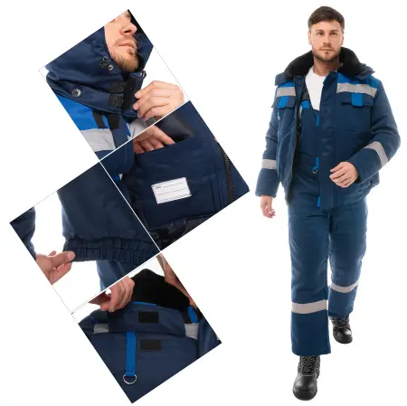 Костюм ОРИОН ГРЕТА зимний с ПК (т.синий/васильковый)