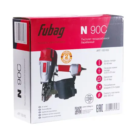 Пистолет гвоздезабивной барабанный FUBAG N90C