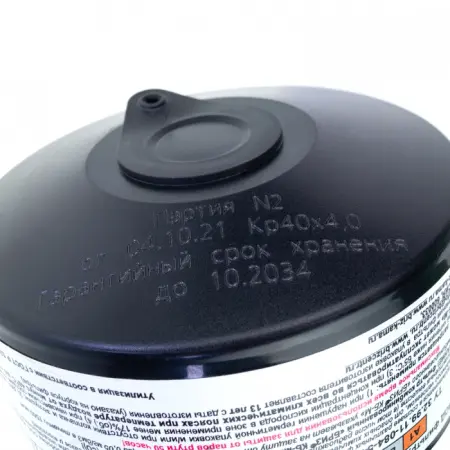 Фильтр комбинированный БРИЗ КБ-М A1B1E1K1SXHgP3 R D