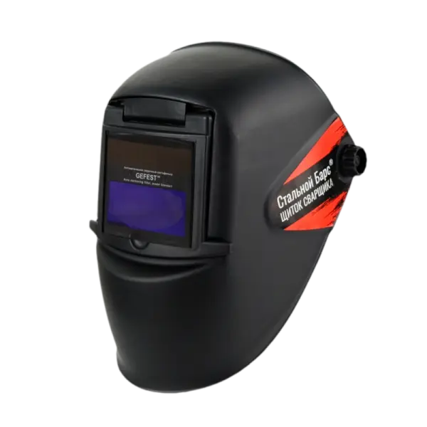 Маска сварщика РОСОМЗ™ НН8 СТАЛЬНОЙ БАРС ГЕФЕСТ 51835 с откидным светофильтром