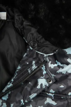 Куртка для Охранника зимняя (кмф)