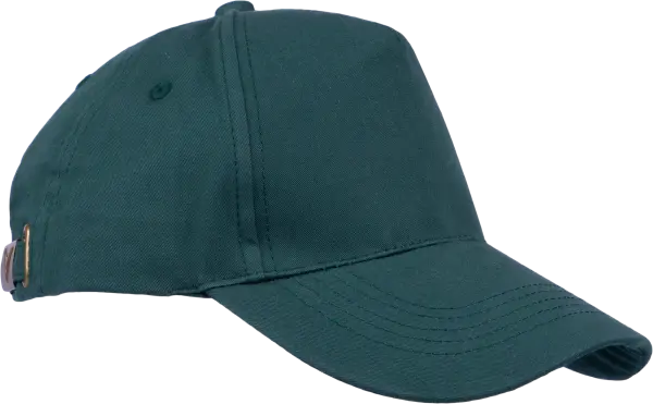 Бейсболка (зеленый)