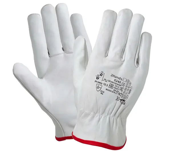Перчатки 2Hands 0240 кожаные (белый)