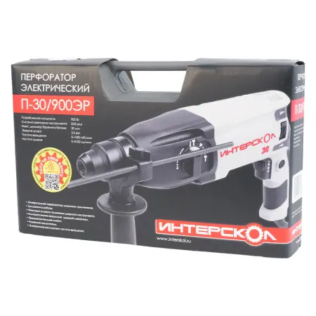 Перфоратор ИНТЕРСКОЛ П-30/900ЭР SDS PLUS 900Вт 3.3Дж