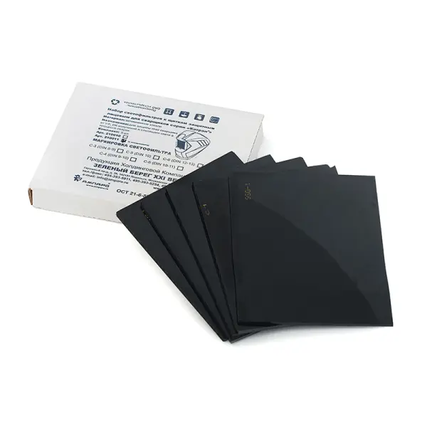 Светофильтр АМПАРО™ 110х90мм С-5 11 DIN 5 шт