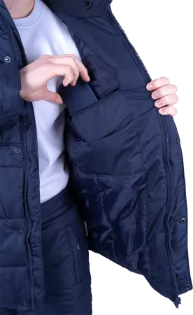 Куртка ФЬЮЖЕН зимняя (т.синий)