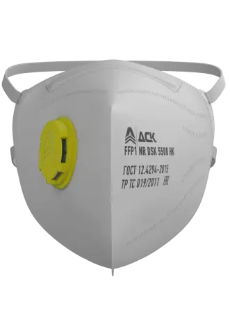 Респиратор DSK 5500 HK складной с клапаном FFP1