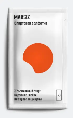 Комбинезон RUMAX® MED химической защиты одноразовый (белый)