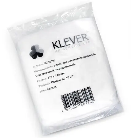 Халат процедурный STANDART ТМ KLEVER 20 г/м2 длина 110см на 3 кнопках (белый)