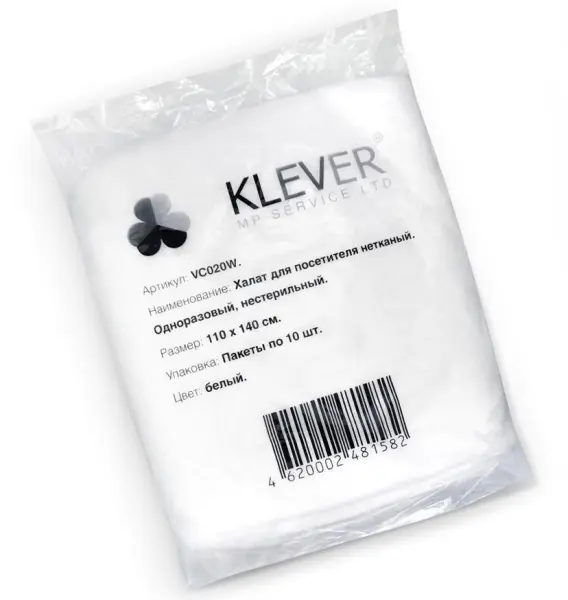 Халат процедурный STANDART ТМ KLEVER 20 г/м2 длина 110см на 3 кнопках (белый)