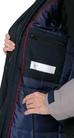 Куртка АЛЬФА женская зимняя (синий/серый)