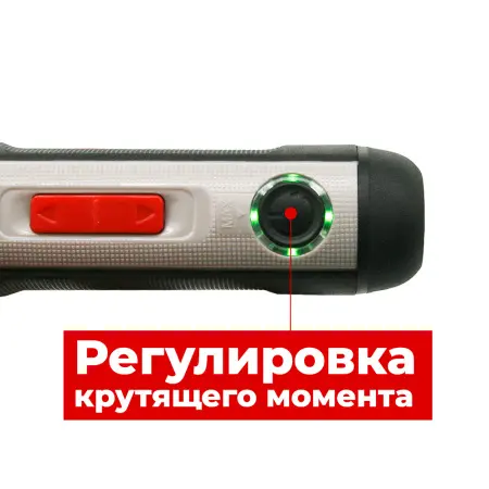 Аккумуляторный шуруповерт CROWN CT22033 IMC 3,6В Li-ion 2,0Ач micro-USB 0-200об/мин Аккумуляторный шуруповерт CROWN CT22033 IMC 3,6В Li-ion 2,0Ач micro-USB 0-200об/мин