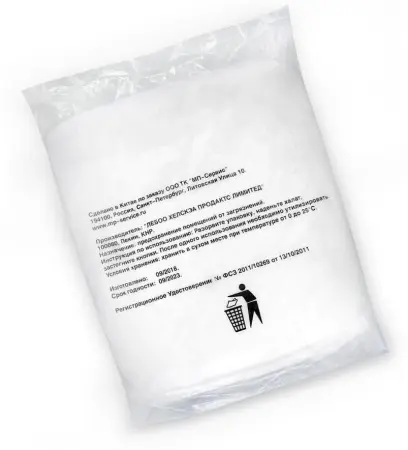 Халат процедурный STANDART ТМ KLEVER 20 г/м2 длина 110см на 3 кнопках (белый)