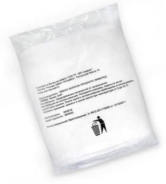 Халат процедурный STANDART ТМ KLEVER 20 г/м2 длина 110см на 3 кнопках (белый)