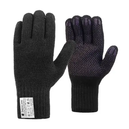 Перчатки ЛЮКС рабочие трикотажные с ПВХ 6-нитей 7.5 класс (черный)