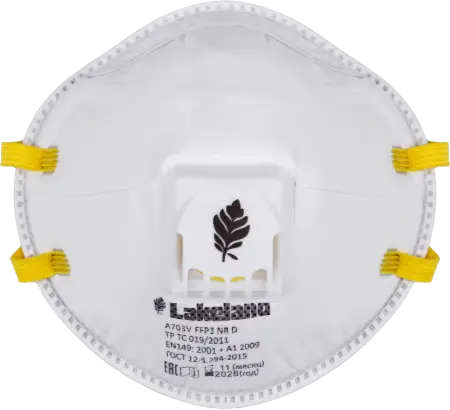 Респиратор AIRMAX A703V FFP3 NR D с клапаном