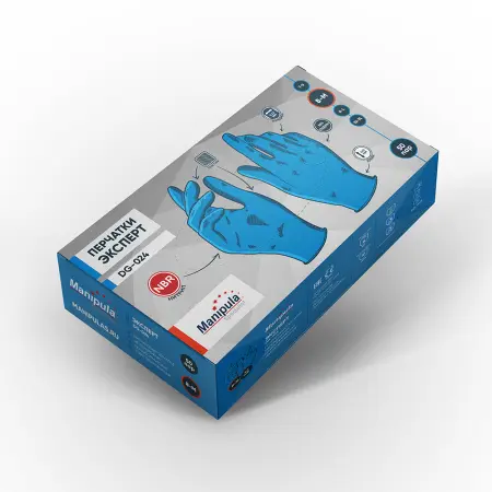 Перчатки ЭКСПЕРТ (DG-024) нитрил 0.13 мм неопудренные текстурированные (синий) ОТГРУЗКА КРАТНО 50 ШТ