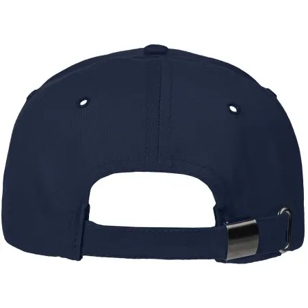 Бейсболка ФАКЕЛ (т.синий)