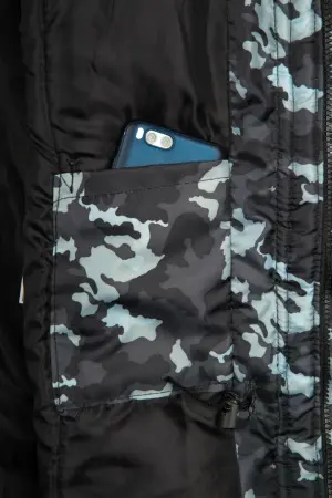 Куртка для Охранника зимняя (кмф)