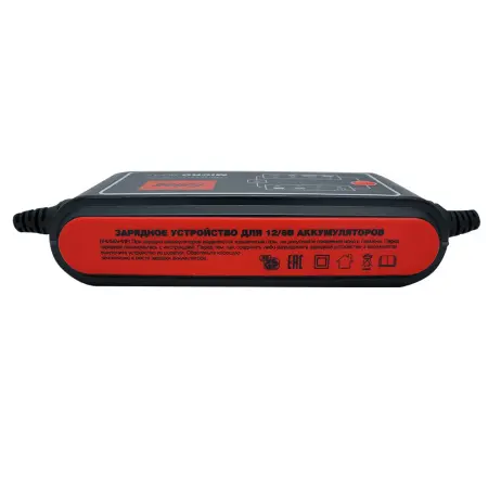 Зарядное устройство FUBAG MICRO 80/12 Зарядное устройство FUBAG MICRO 80/12