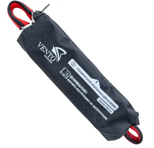 Амортизатор VENTO ABS