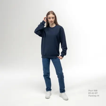 Толстовка REDFORT 355 петля-диагональ (т.синий)