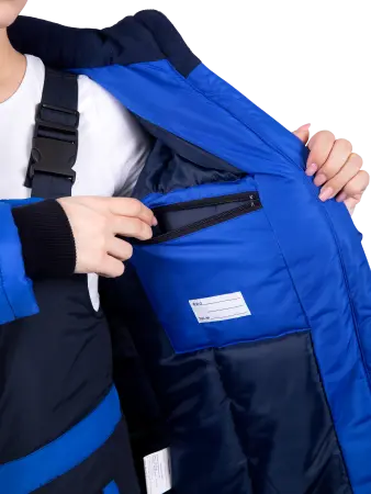 Куртка ЗИМУШКА НЕО женская зимняя (васильковый)