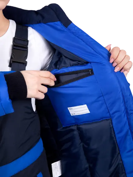 Куртка ЗИМУШКА НЕО женская зимняя (васильковый)