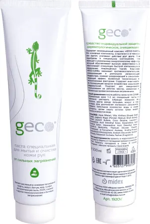 Очищающее средство GECO с абразивом 200 мл