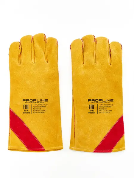 Перчатки PROFLINE LEADER TERMO спилковые